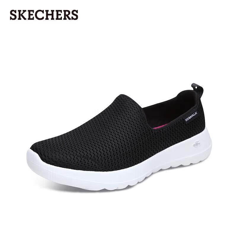 Skechers Women's Slip-On Walking Shoes 15600