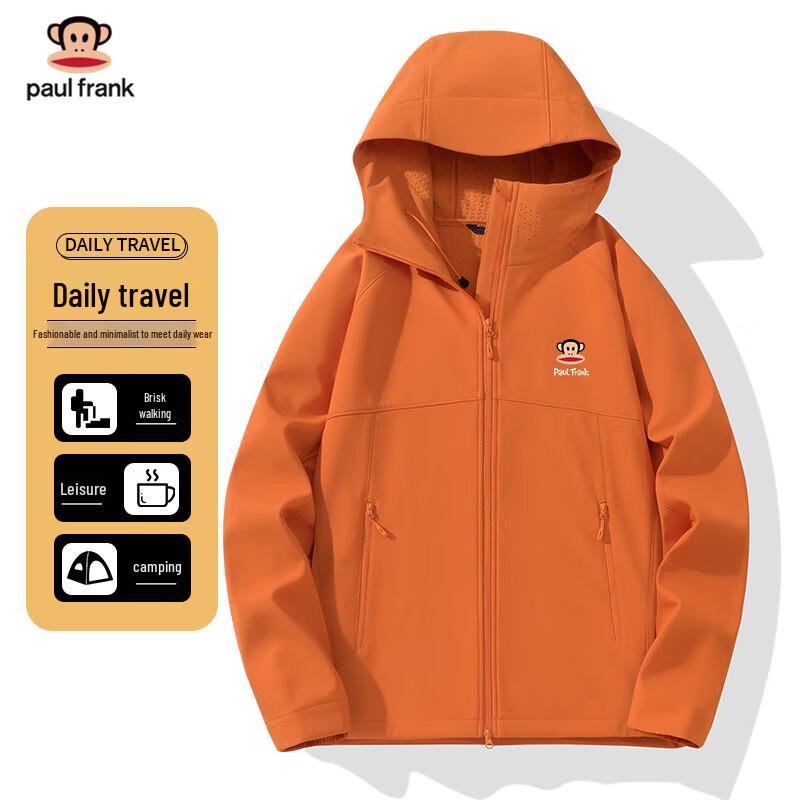 

Paul Frank Autumn Hooded Softshell Jacket XL