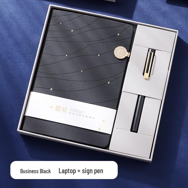 Yixingzhai Starry Business Notebook Gift Set