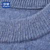 ROMON Men's 100% Pure Cashmere Round Neck Pullover Sweater