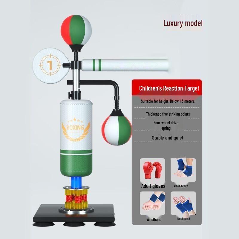 Детская боксерская мишень-рефлектор