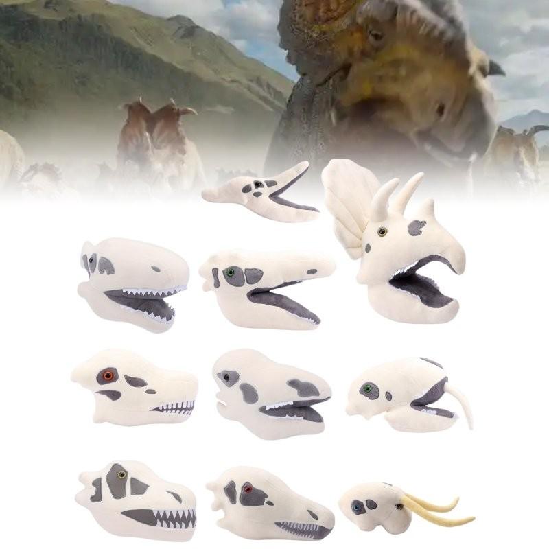 Fuzzy Fossils Plush Riceratops Skull Cozy Dinosaur Head Pillow For Kids And Collectors