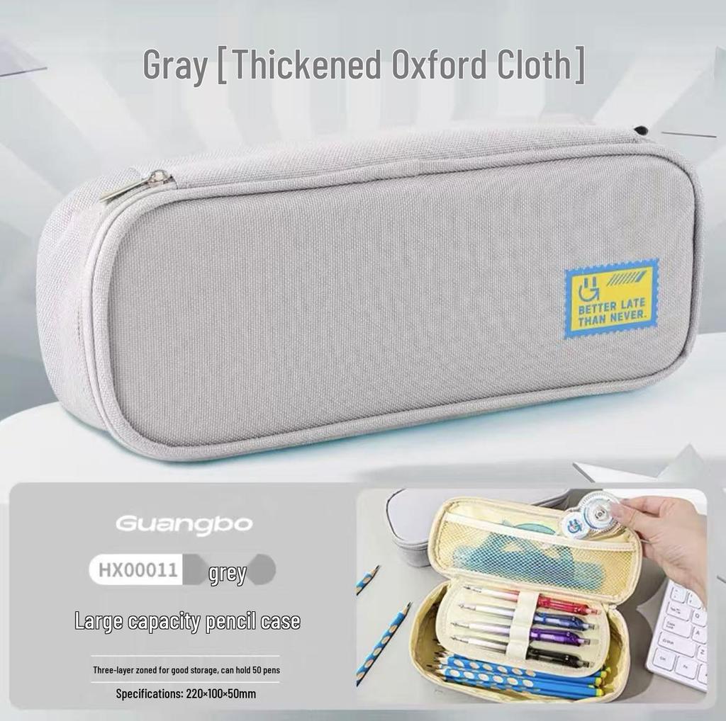 Wide Oxford Cloth Multi-layer Pencil Case - Large Capacity Stationery Bag for School Supplies