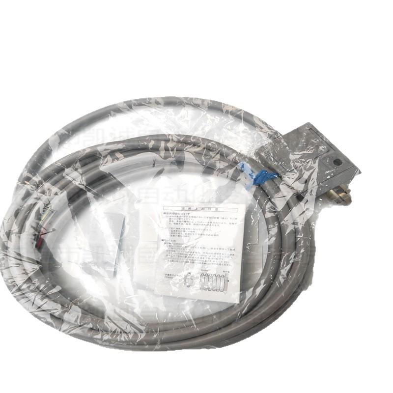 D4C-1220 Enclosed Switch by Omron – Now in Stock