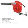 Handheld Leaf Blower Powerful Motor High Speed Lawn Care 700W Wired Electric Leaf Debris Blower Garden Cleaning Device