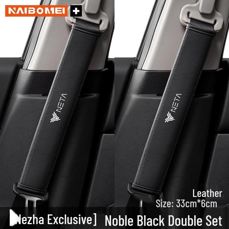 Nezha Car Seat Belt Shoulder Pad Protector for U/V/S N01/03E-TAKE Models - Interior Accessory