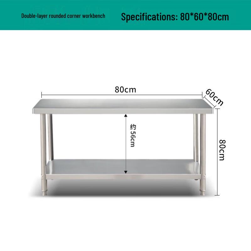 Stainless Steel Commercial Kitchen Work Table