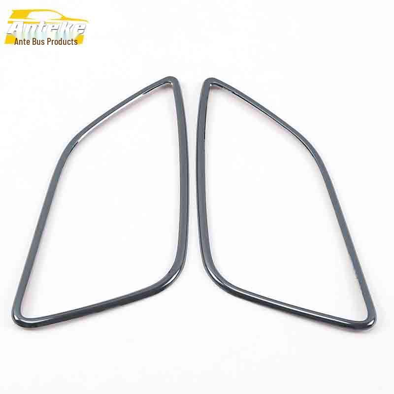 

Equinox Speaker Box & Door Center Console Decorative Ring Cover Accessories