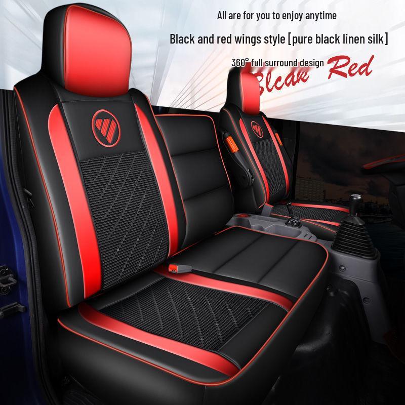 Aoling Express/New Jiewei CTS/CTX Seat Cover for Futian Omarko S3/S1/S5 Trucks
