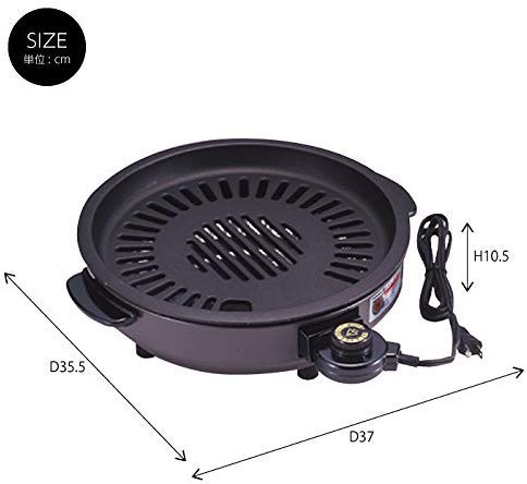 Smoke Removal Griller Healthy Talk M5-MGKSG0331
