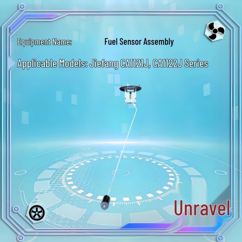 Jiefang Fuel Tank Level Sensor