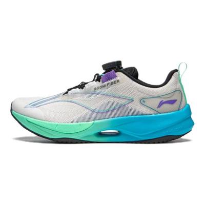 Li Ning Kids Ultra Light 21 Running Shoes Kids Sneakers Stone-Gray YKFU058-3