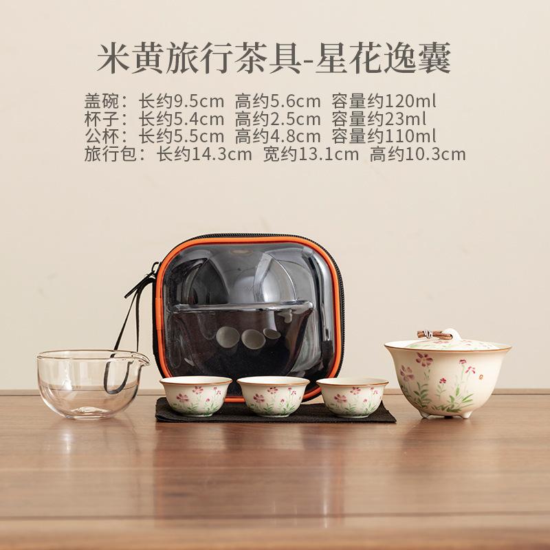 Off-white Hand Painted Flowers Travel Tea Set Kit Retro 1 Bowl 3 Cups Tea Maker Organizer Portable Outdoor Stock Bags Ornaments