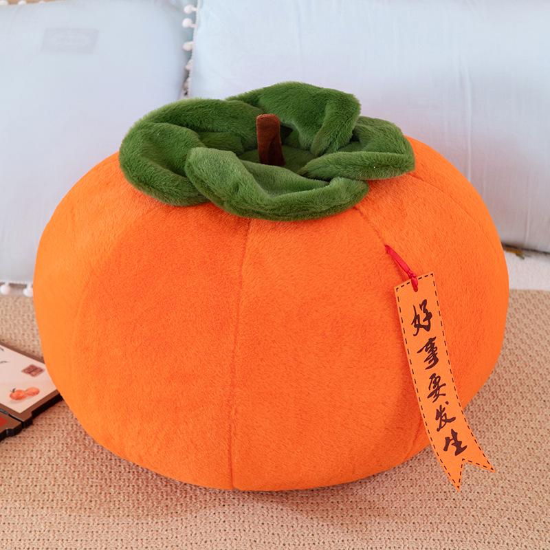 Creative Persimmon Plush Toy - Ruyi Ornament & Soft Cushion Gift for Friends 30 cm