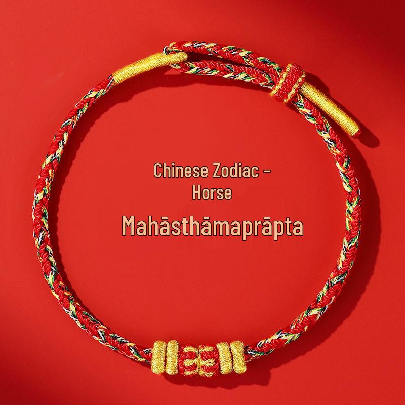 Putuo Mountain 2026 Year of the Horse Benming Red Rope Bracelet - Hand-Woven Gift