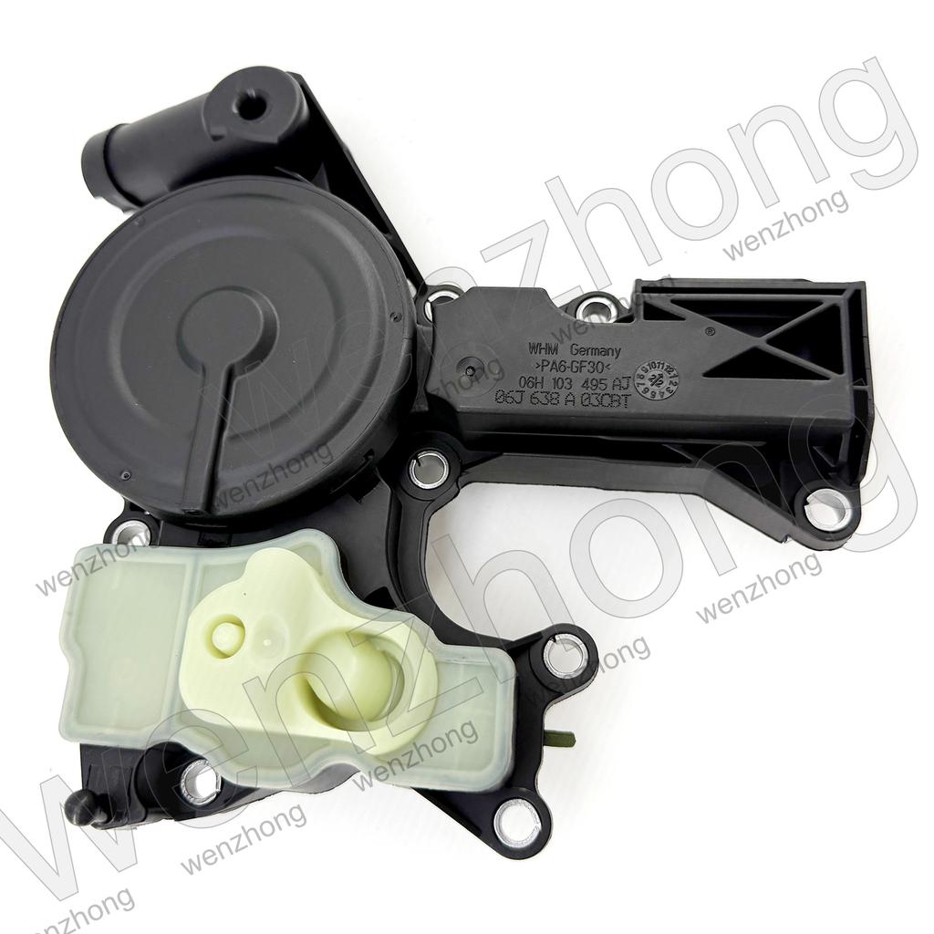 2PCS 06H103495AH 06H103495AJ 06H103495AK EA888 Oil Separator PCV Valve Assembly For TT A4 A5 A6 Golf GTI Tiguan Touran Passat CC