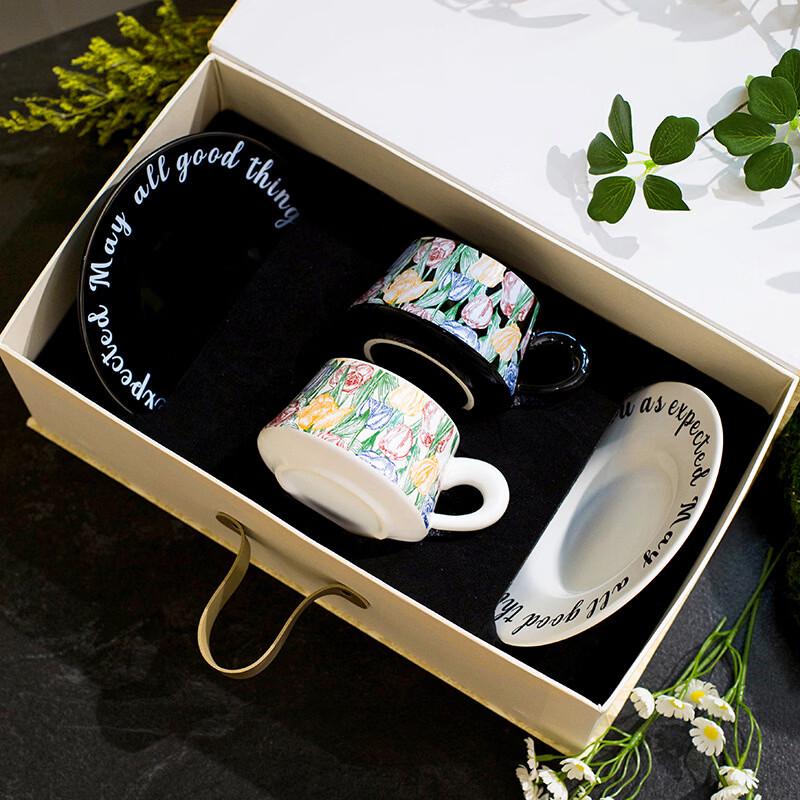

Shangqi French Garden Black & White Ceramic Coffee Cup Set