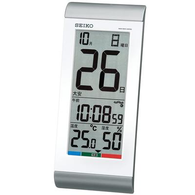 Clock Table Clock Alarm Clock Wall Clock Radio Digital Daily Calendar Temperature and Humidity Display Silver Metallic Body X X Cm SQ431S Size