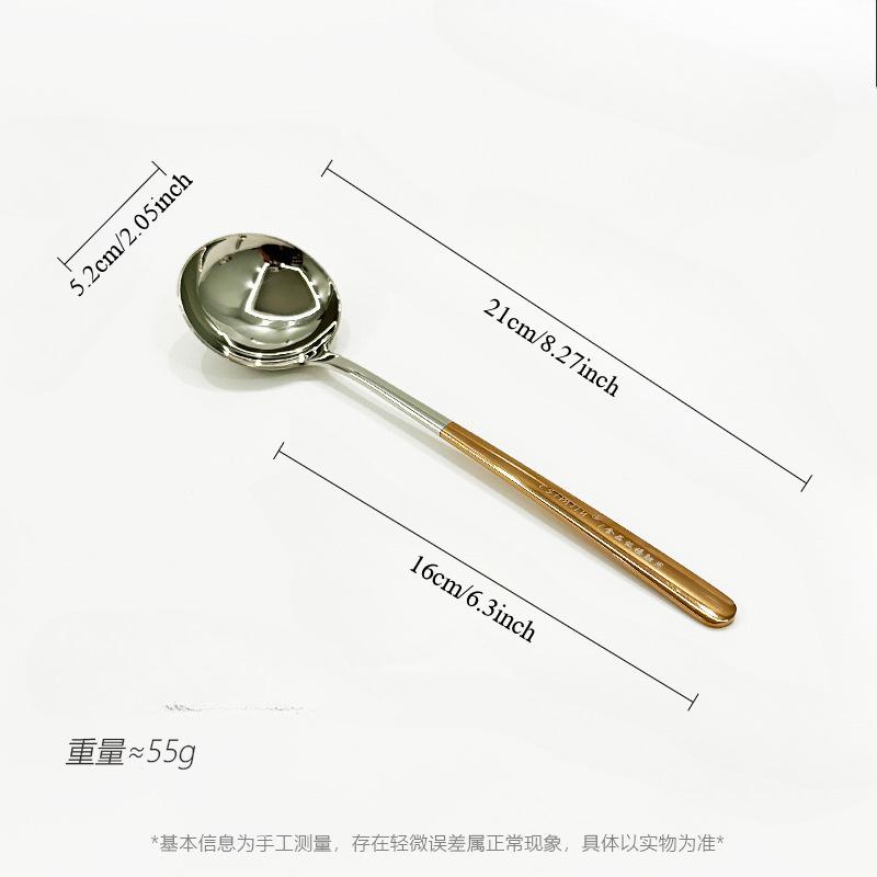 316 stainless steel spoon with long handle, deepened spoon, soup spoon, household soup spoon, cute ins style Cutlery tableware