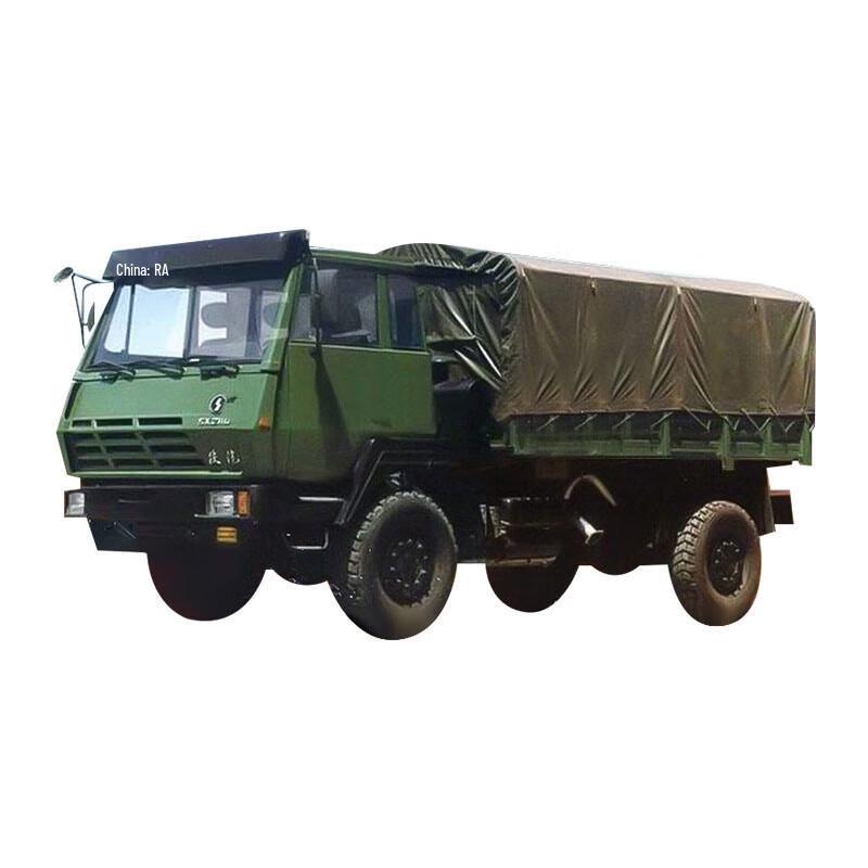 Su Hua Wei Shaanxi Series Vehicle Tarpaulins 2190 Rear