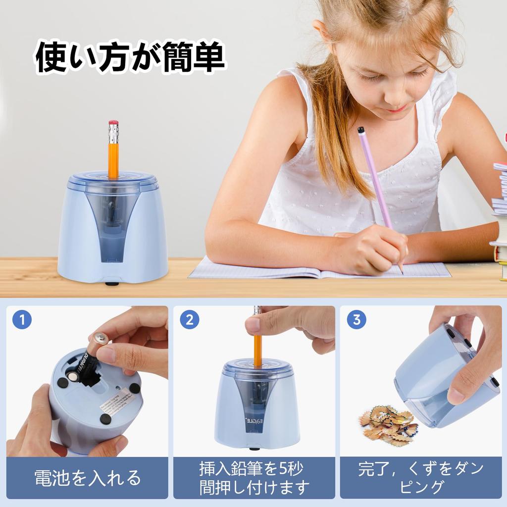 TYS Automatischer Elektrischer Bleistift Buntstift Batteriebetrieben Schulbedarf Spitzer, Spitzer, (Nicht enthalten), (blau)