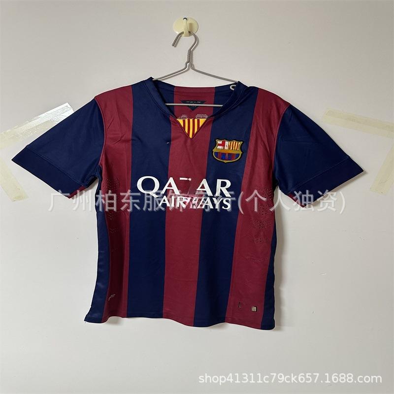 Vintage Jerseys Wholesale Argentina Tigers Florence AC Guoan Germany Americas Football Jerseys