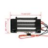 220V 300W PTC Ceramic Air Heater Insulation PTC Heating Element Fan Heater Electric Heater Parts Moisture Resistance