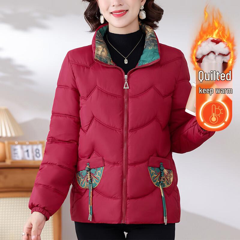 Datang Furen Elderly Women s Winter Padded Jacket 2XL
