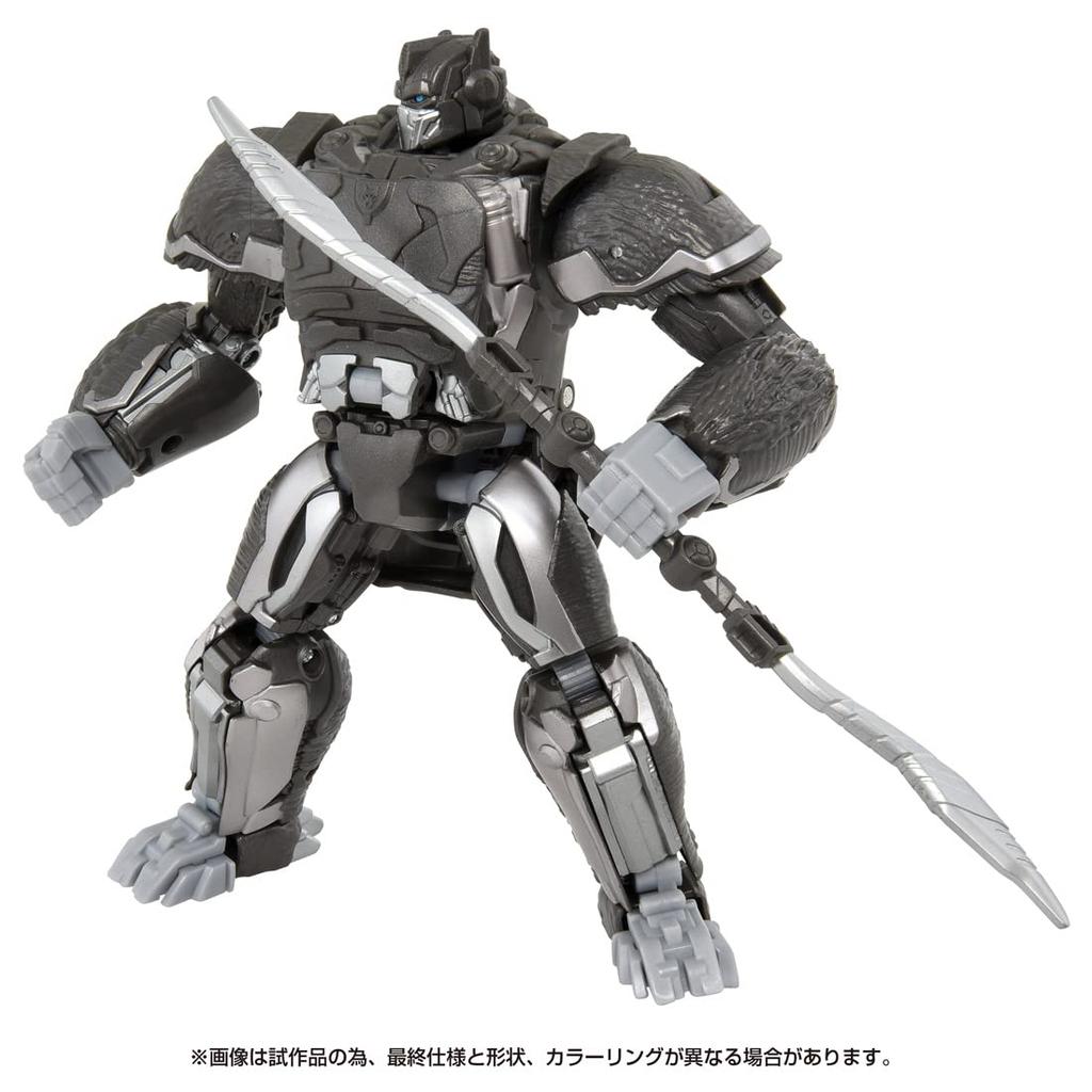 TAKARA TOMY Transformers Beast Awakening Voyager Class Optimus Primal BV-02