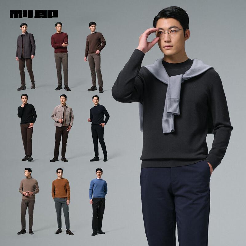 Lilang Men's Machine Washable Mock Neck Wool Sweater