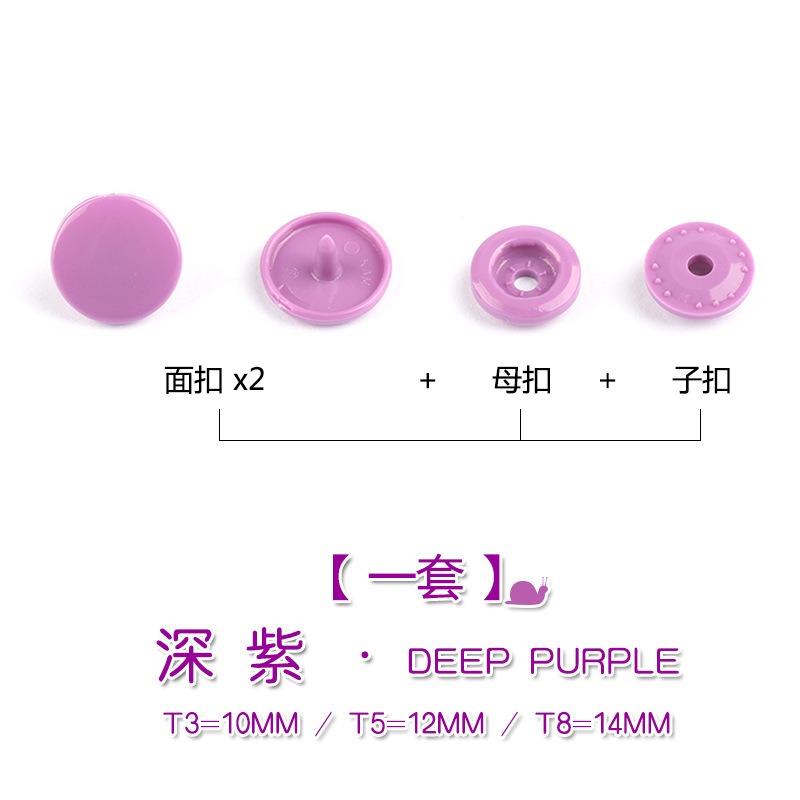 10pcs Resin Snap Fasteners Buttons for Baby Onesies, Kids' Clothing & Document Folders DIY Accessories