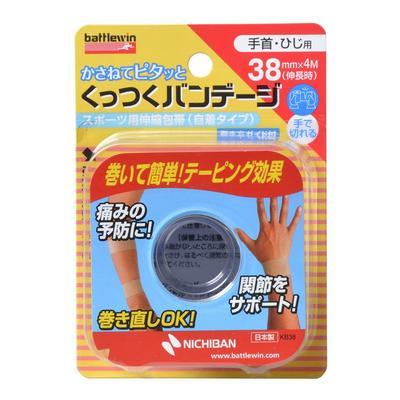 Nichiban Battle Win Sticky Bandage 38mm X 4m KB38F (when Extended)