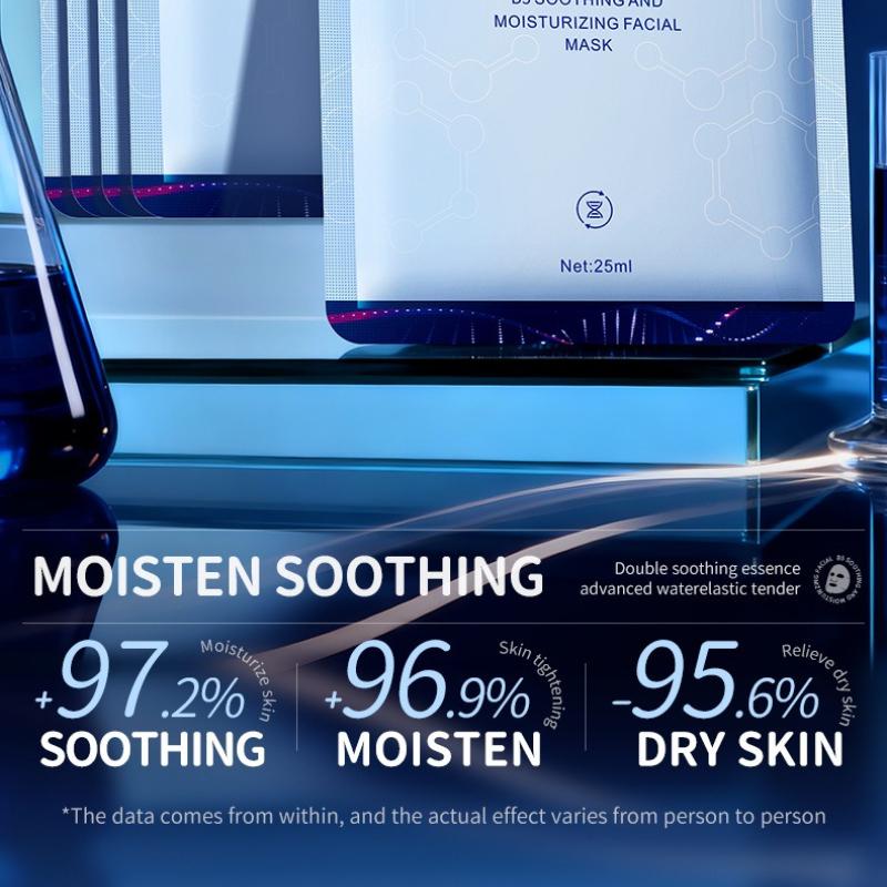 3pcs Vitamin B5 Skin Rejuvenation Double Moisturizing Mask 25ml Moisturizing Moisturizing Mask Skin Care Products