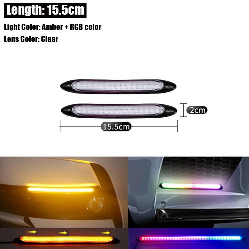 

Светодиодная лампа указателя поворота, дневные ходовые огни, универсальная лампа 12 В с автоматическим последовательным переключением, белая, желтая, RGB цветная подсветка, автомобильные аксессуары