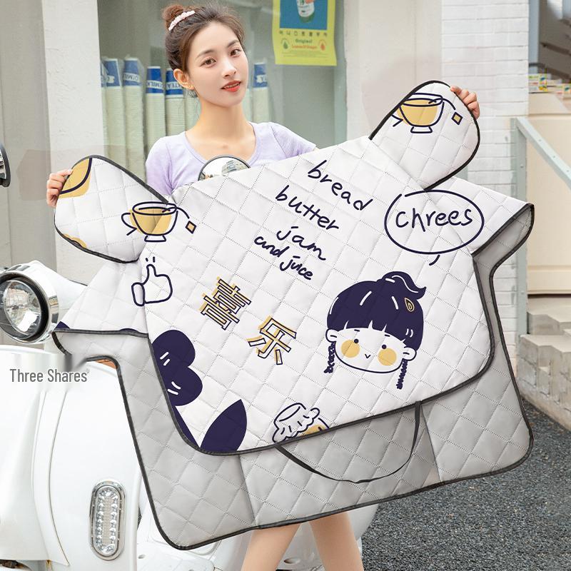 Electric Motorcycle Windshield Sunshade & Cover - Waterproof, Windproof, for All Seasons