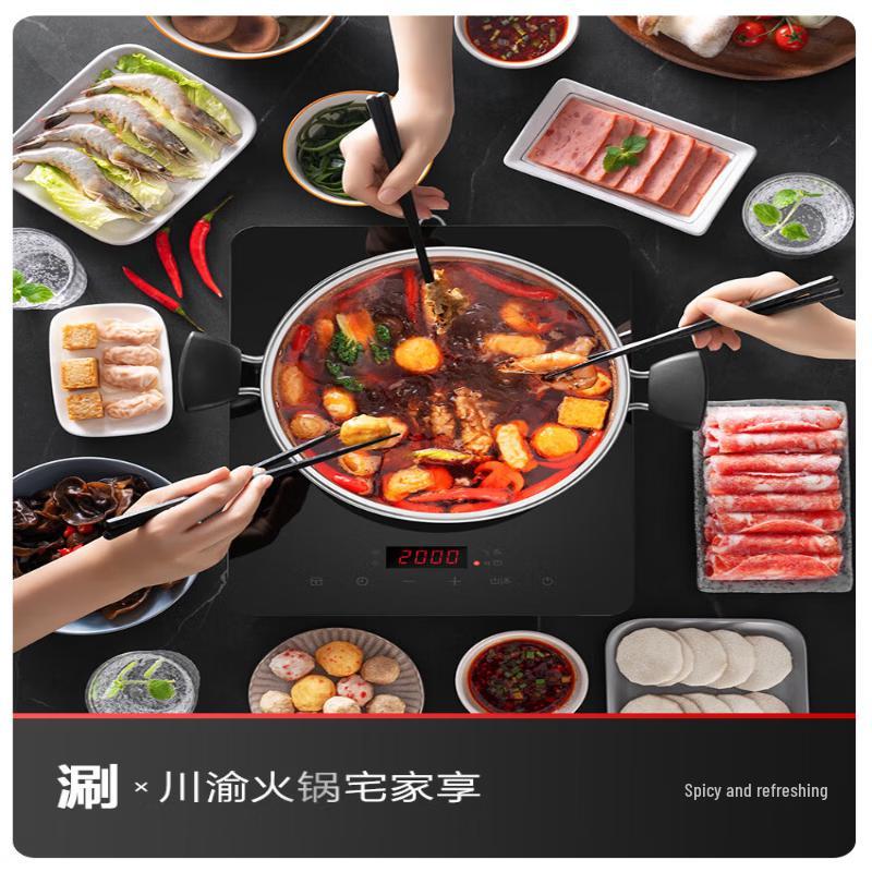 Supor 304 Stainless Steel Soup Pot