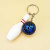 Car Key Chain Bowling Mini Ball Shape Smooth Surface Key Ring Easy Installation Sports Keyring Pendant Man Women Gift