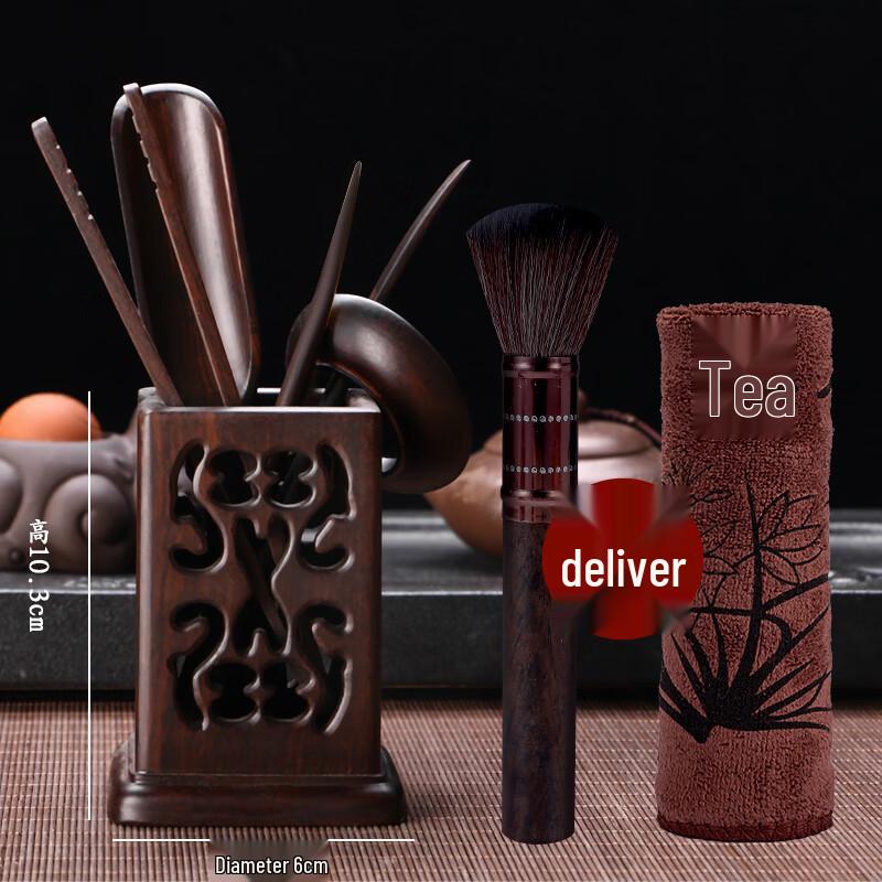 Handon Ebony Square Tea Ceremony Six Gentlemen Set