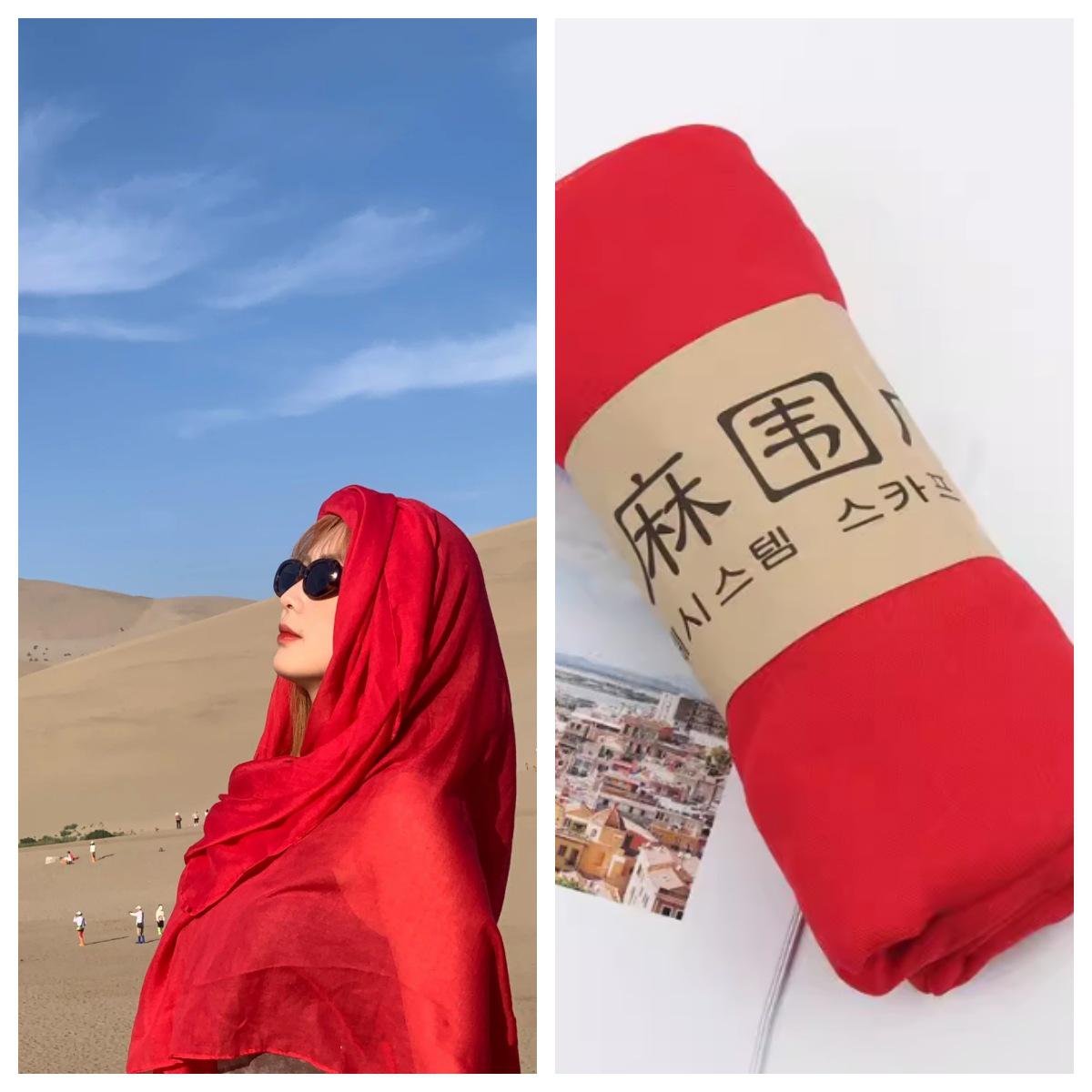 

Wasteland Desert Travel Cotton-Linen Scarf: Women s Silk Sunscreen Shawl & Headscarf