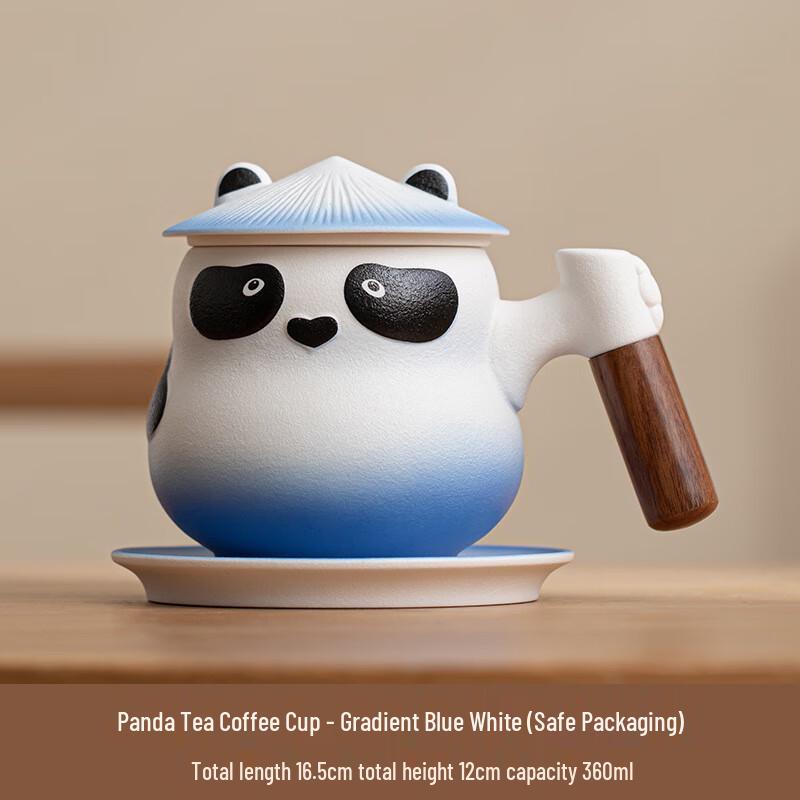 

Ailan Huijia SW Panda Creative Ceramic Tea Infuser Mug Gradient Blue-White