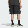 adidas Fos Ss25 Short Tissé Décontracté Style Futuriste Homme Shorts KF0672
