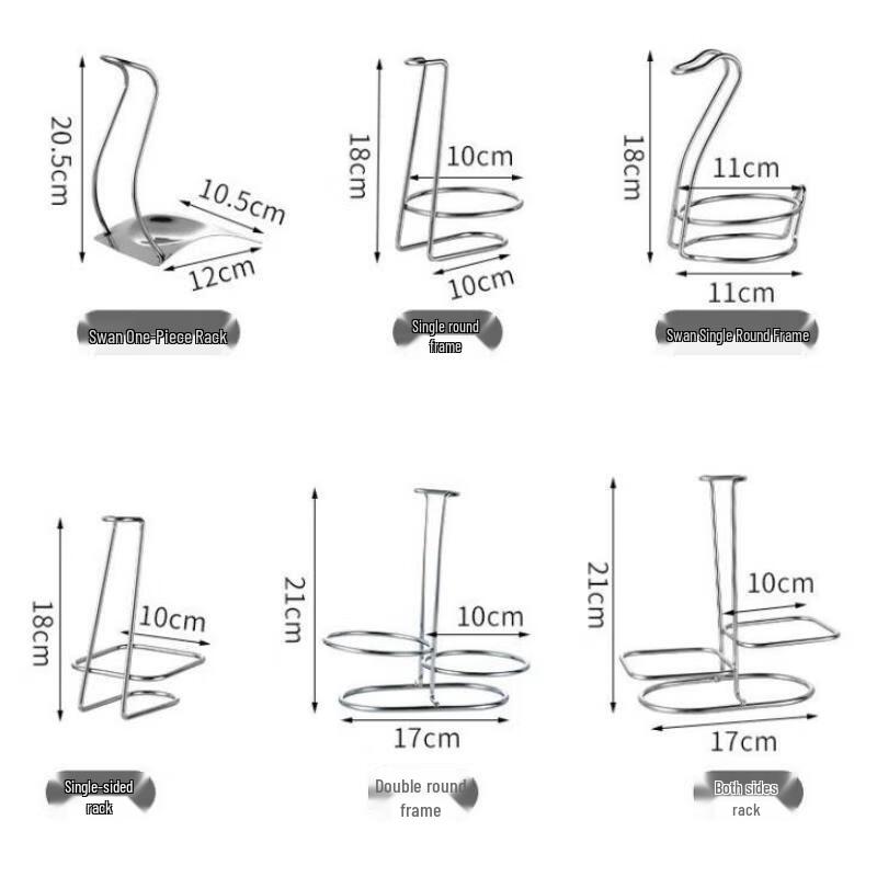 Qianxing Stainless Steel Spoon Rest & Dish Holder