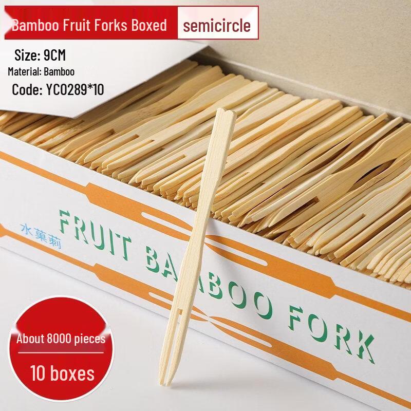 HANDUNYOU Disposable Food-Grade Fruit Forks