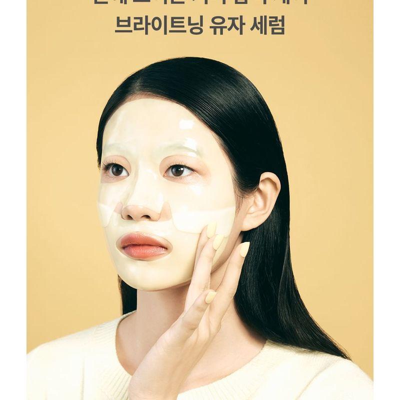 Luvum Afterglow Yuja Gel Mask Set