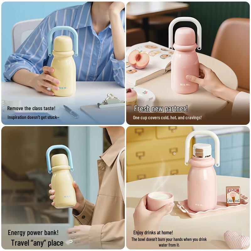 RELEA Milk Bottle Insulated Thermos 600ml