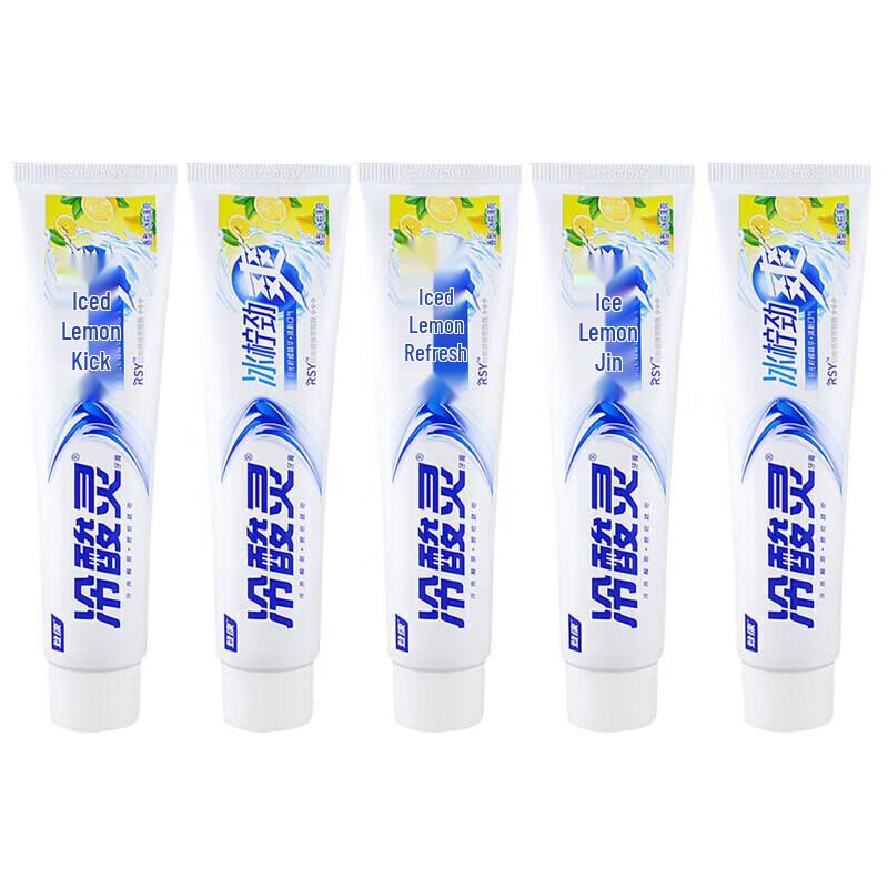Leng Suan Ling Ice Lemon Invigorating Toothpaste