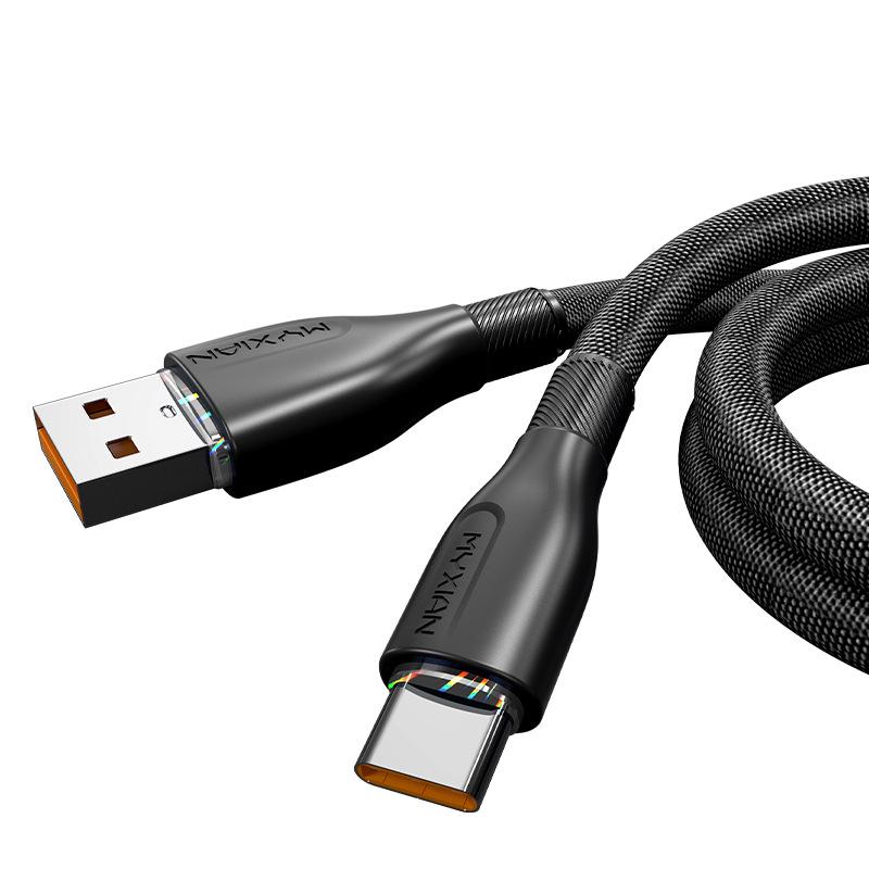 120W Ultra-Fast Charging Fabric Braided Type-C Cable for Huawei, Vivo, Oppo, Honor