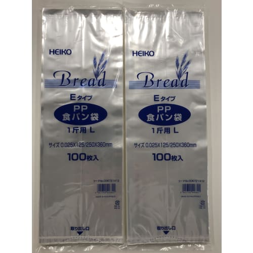 Set of 2 Shimojima Heiko Food Bags, PP Bread Bags, 1 Loaf Capacity, L E Type, 100 Bags x 2 Bundles, 006721412, Transparent, Thickness 0.025mm x Width
