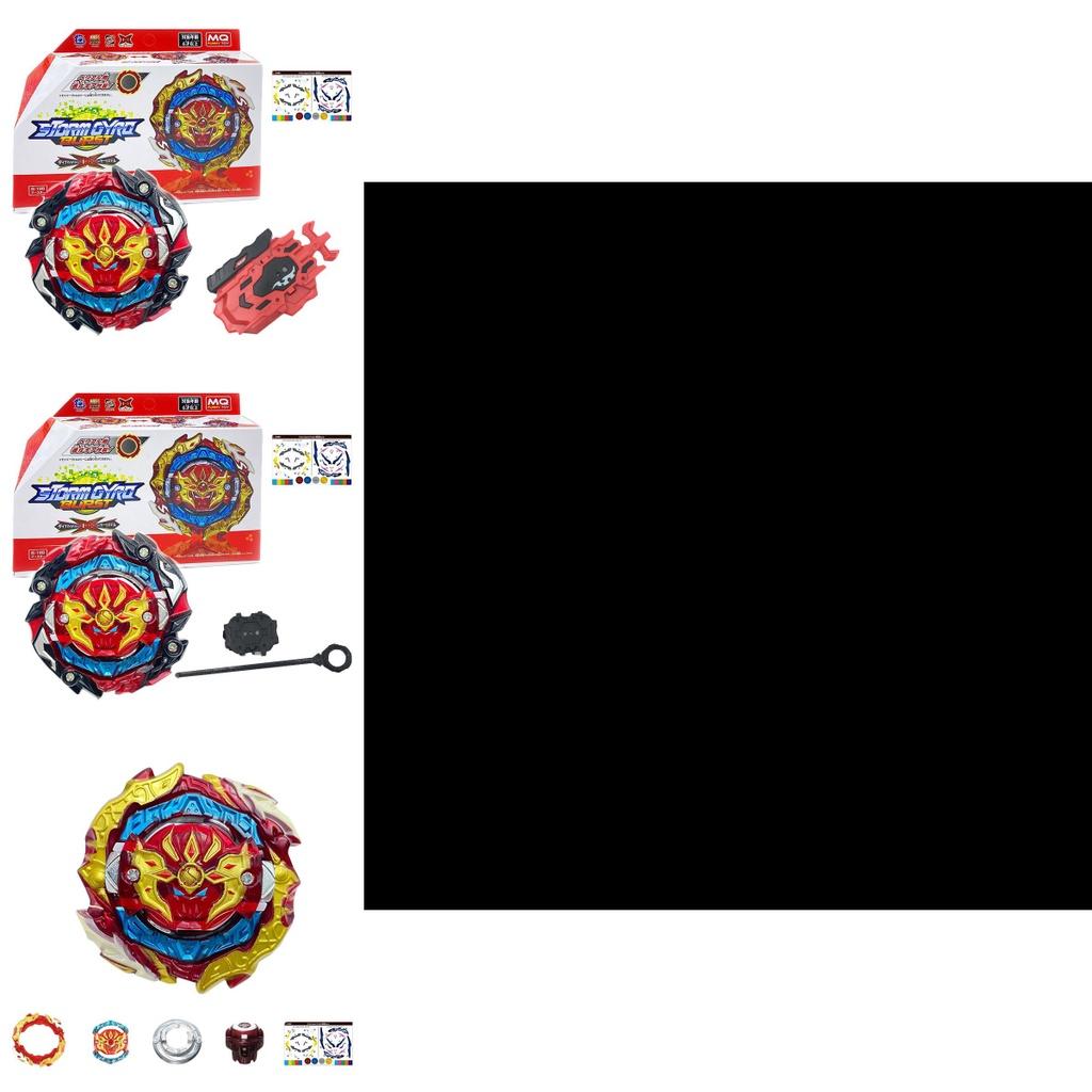 Beyblade Burst B-188 Astral Spriggan Dual-spin Balance Type Blade With Wired Launcher Toy