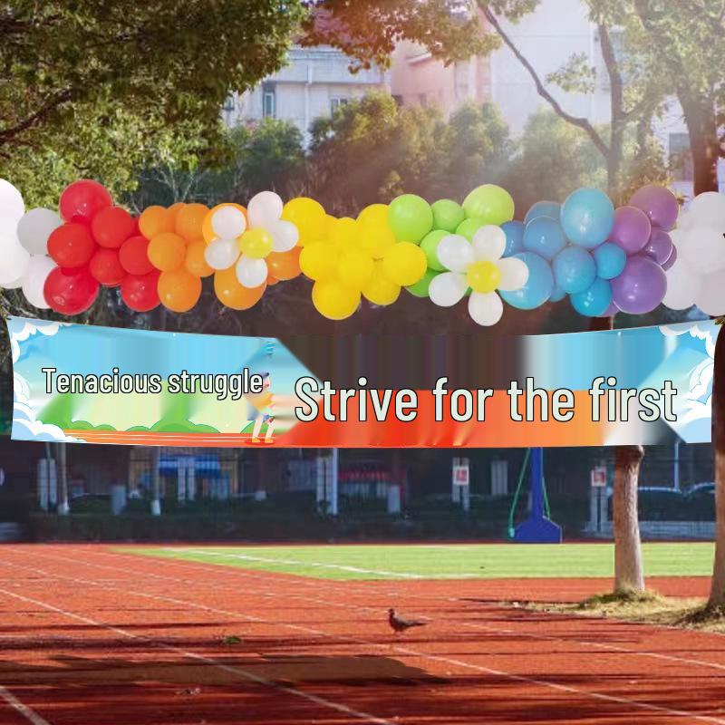 Elementary School Sports Day Cheer Banner for Opening Ceremony and Atmosphere